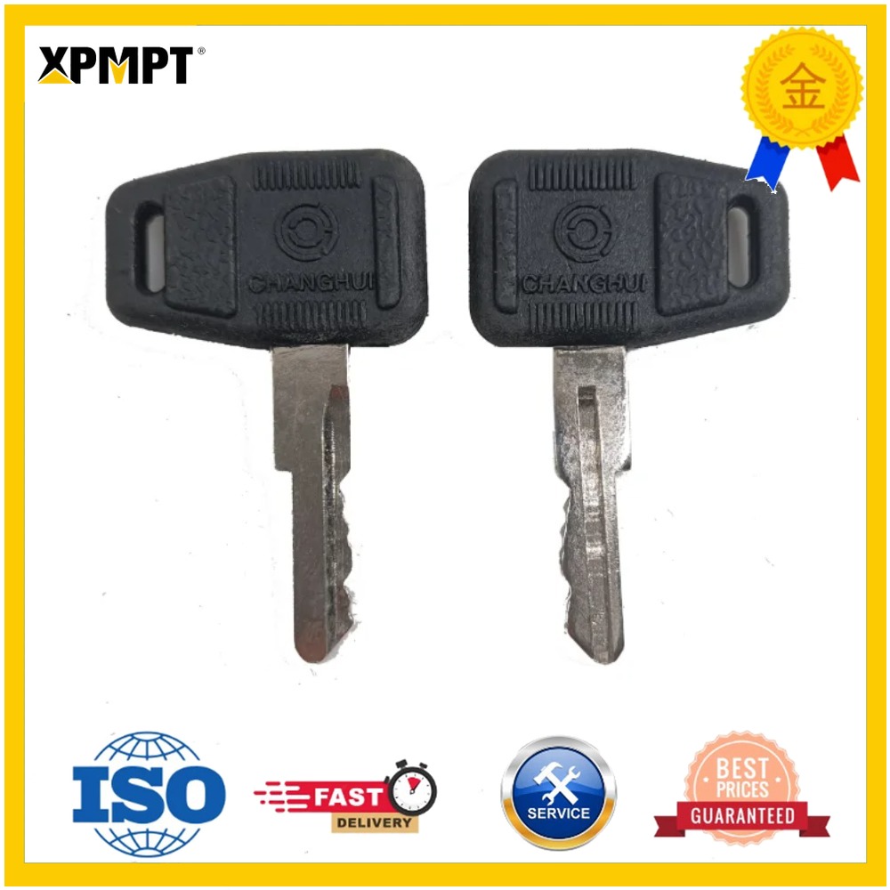 2 шт. ключи зажигания SP115882 – обзор и цена Heavy Equipment Xcmg